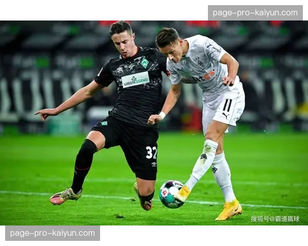 聚焦不莱梅中场比当古：古典前腰在当代德甲的生存空间