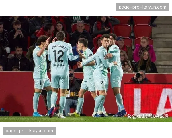 通讯:看台上的故事——贝蒂斯球迷在主场为患病儿童打气 通讯:看台上的故事——贝蒂斯球迷在主场为患病儿童打气