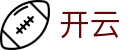 开云 - kaiyun最新登录入口 · 专业赛事一键直达